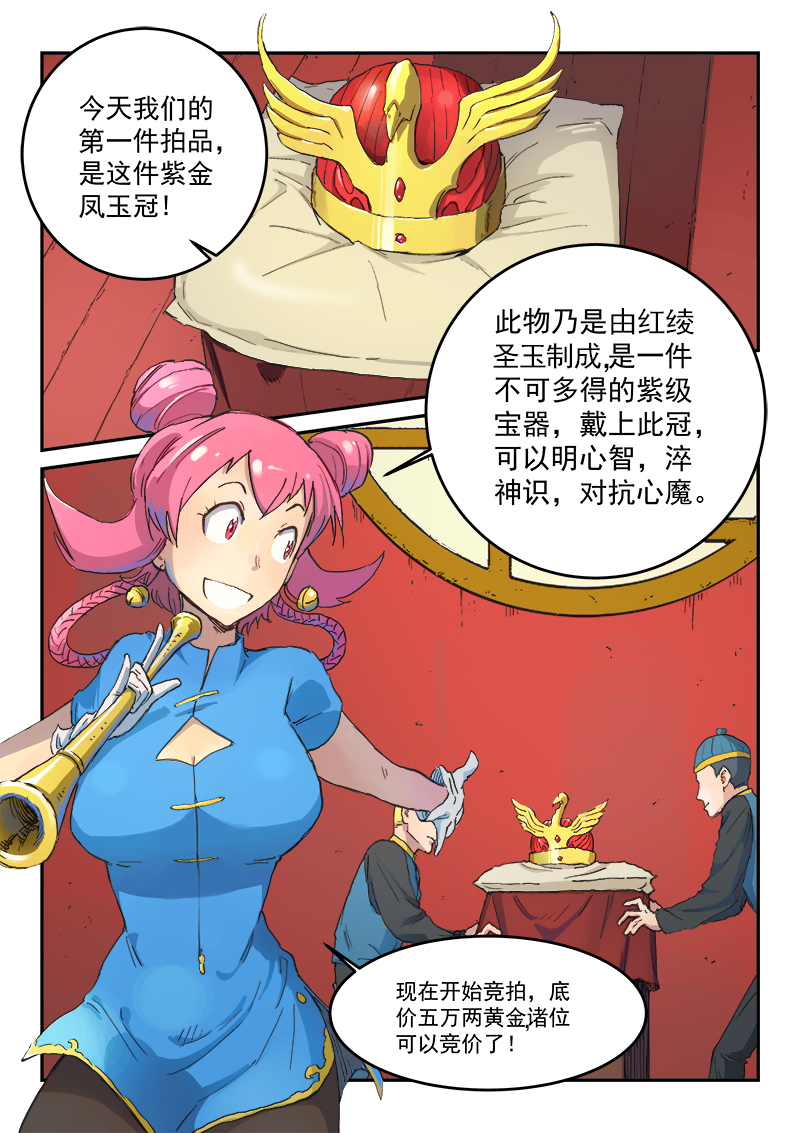 4.jpg