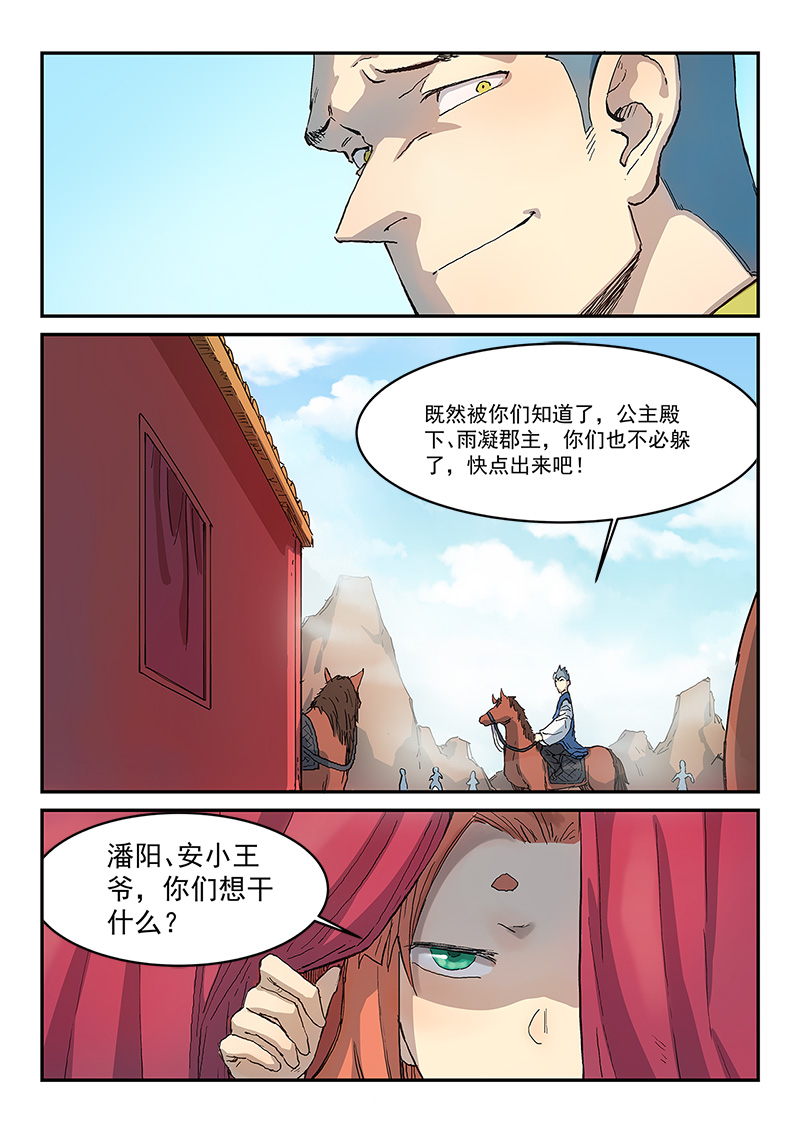 14.jpg