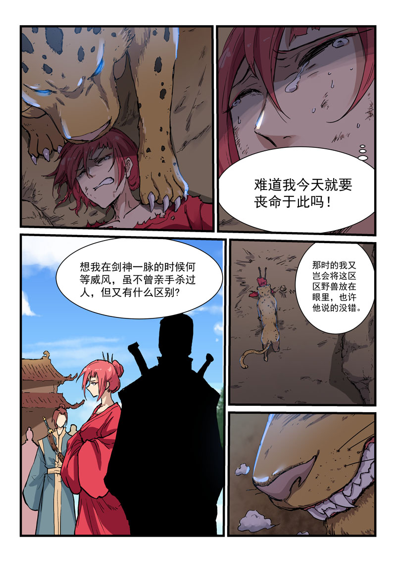 9.jpg