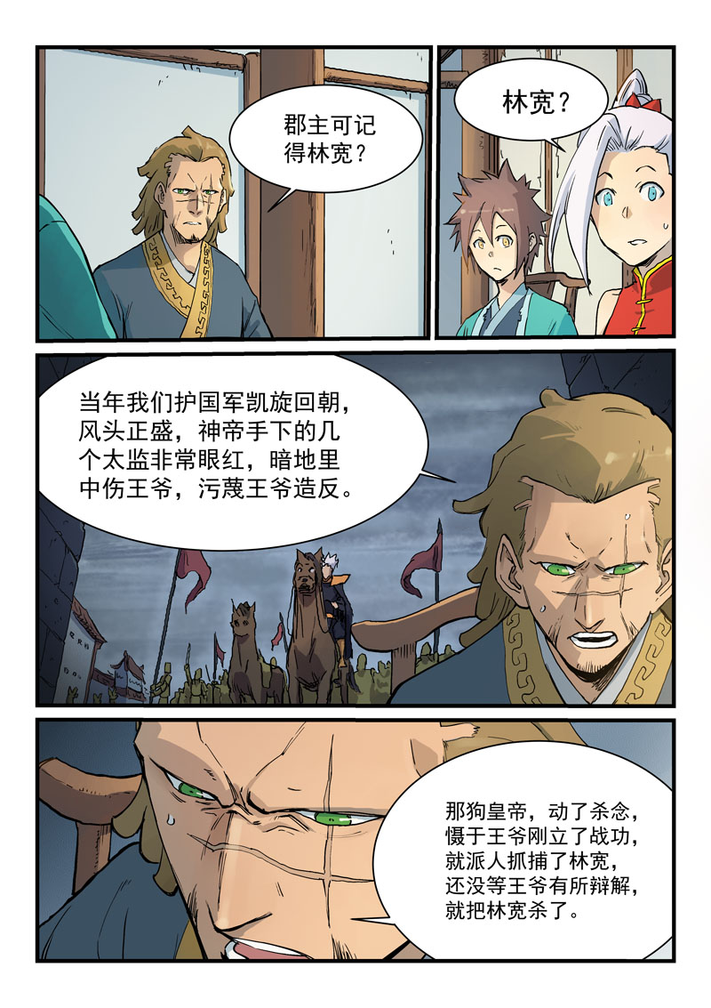 4.jpg