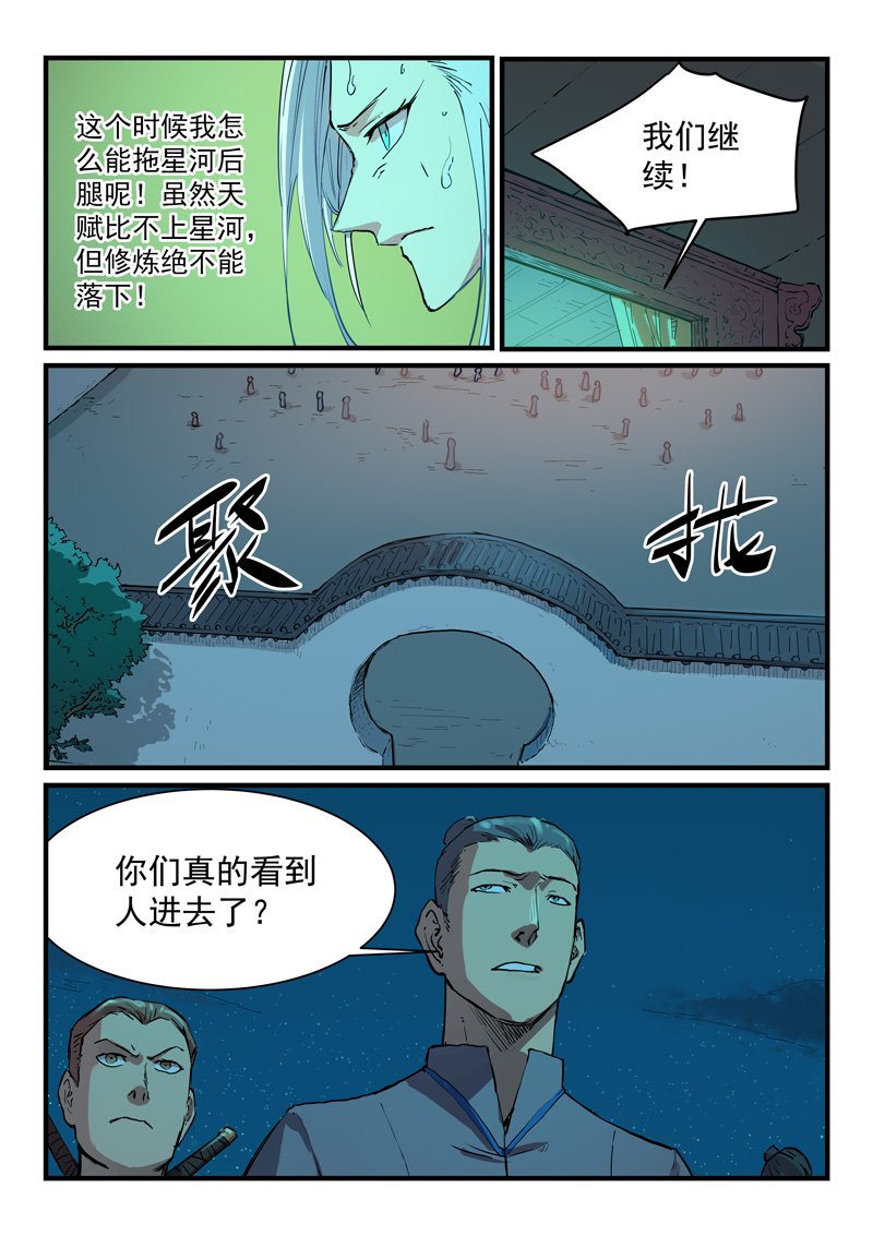 17.jpg