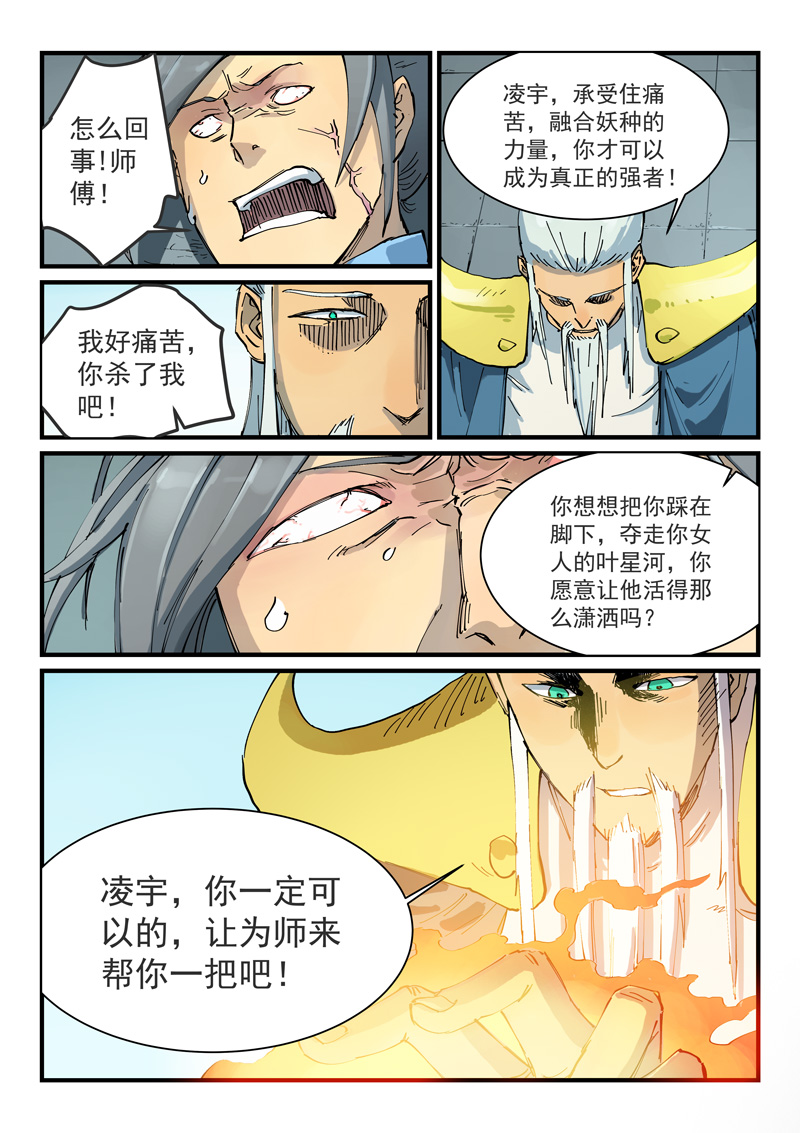 9.jpg