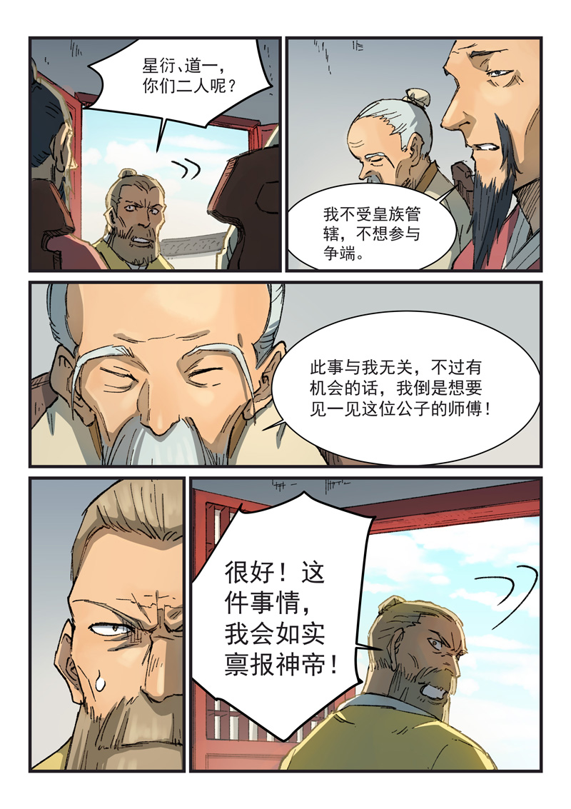 4.jpg