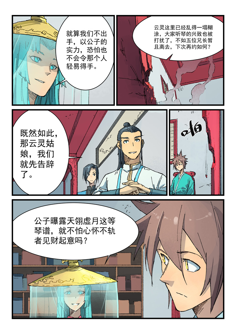 15.jpg