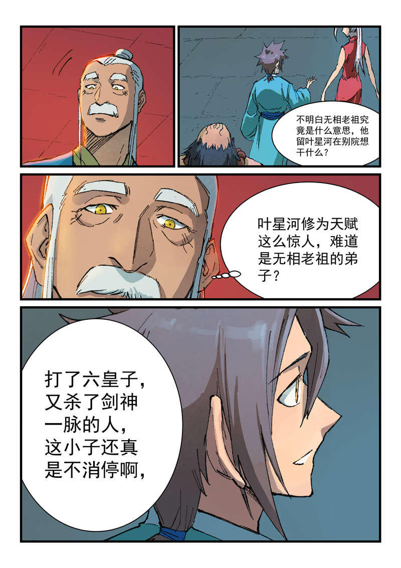 17.jpg