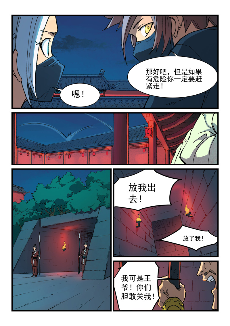 9.jpg