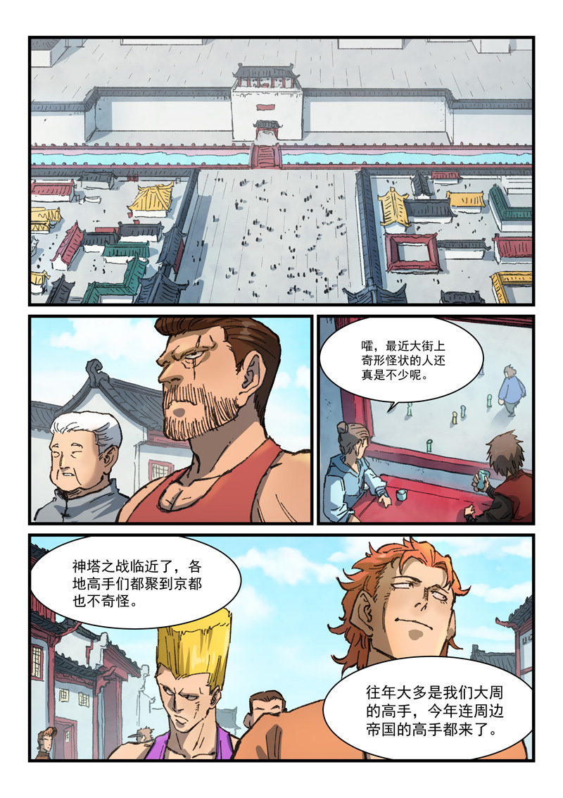 1.jpg