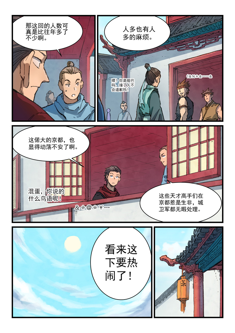 4.jpg