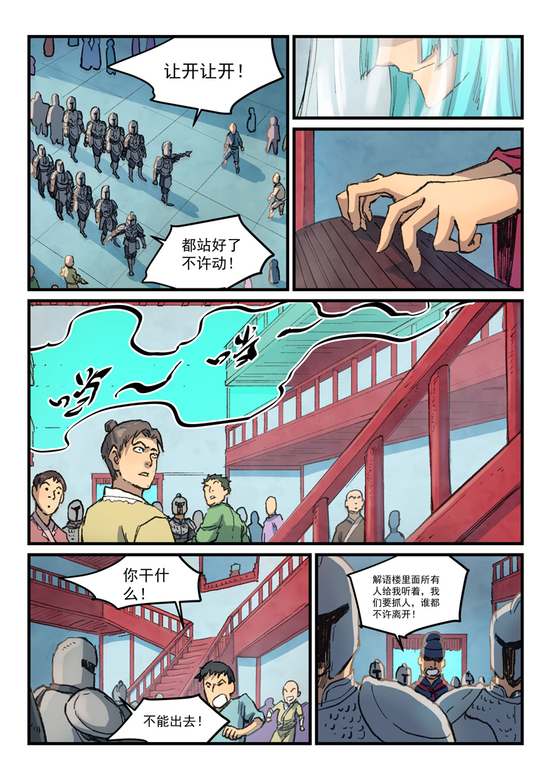 12.jpg