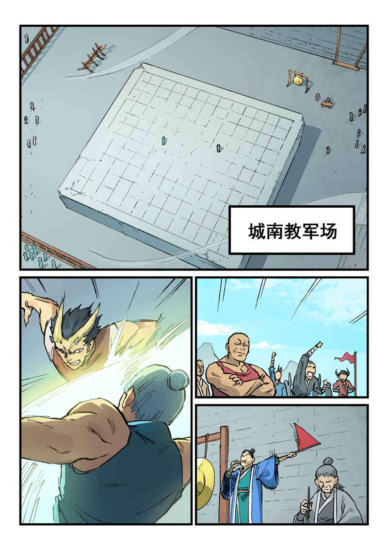 33.jpg