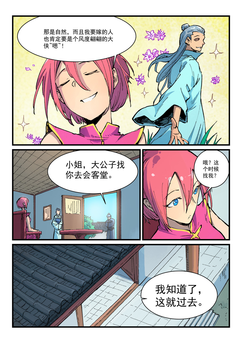 12.jpg