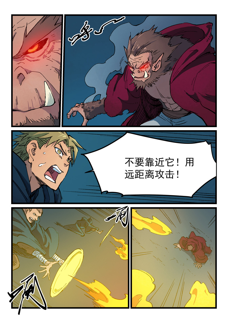 6.jpg