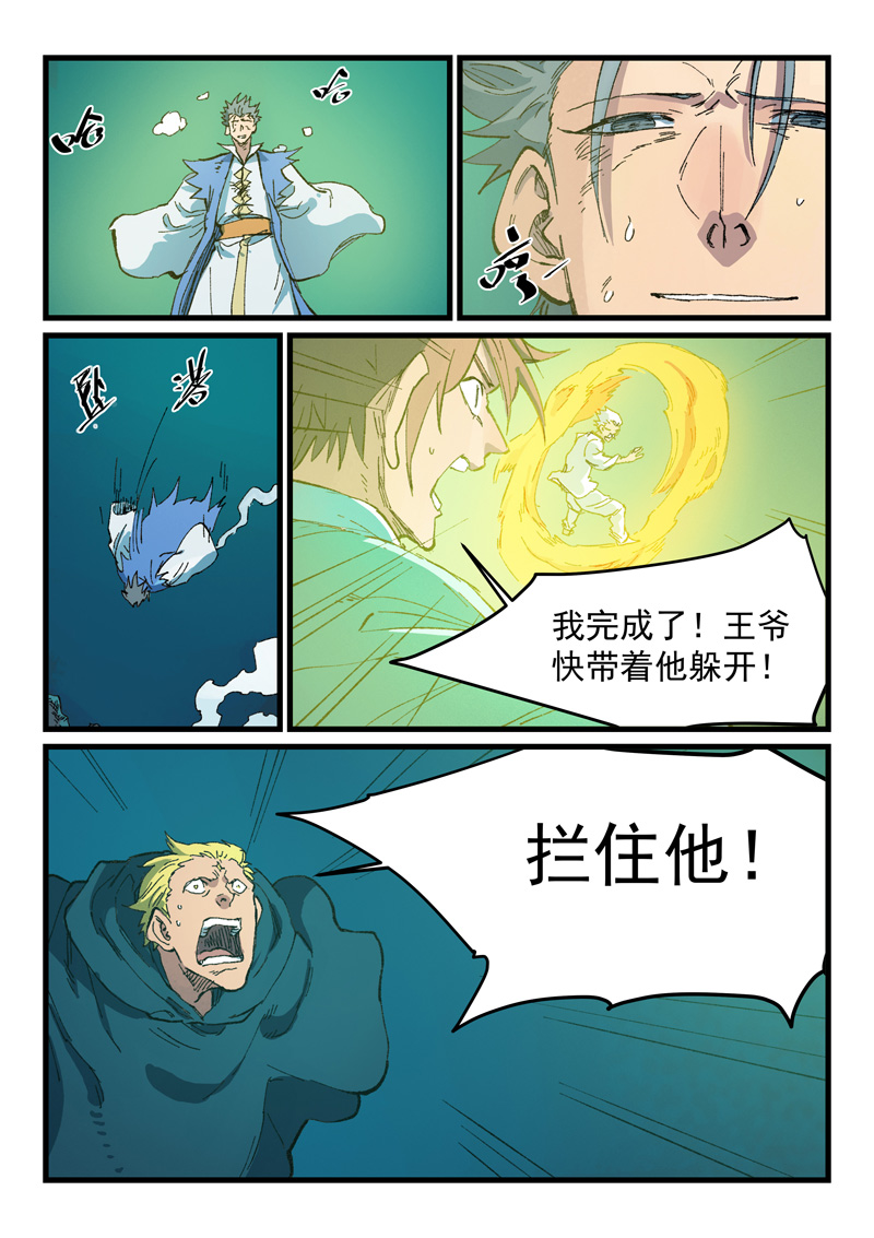 25.jpg