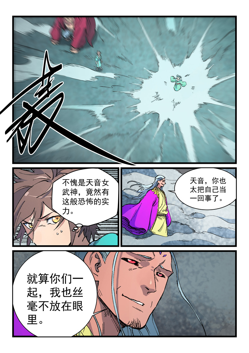 12.jpg