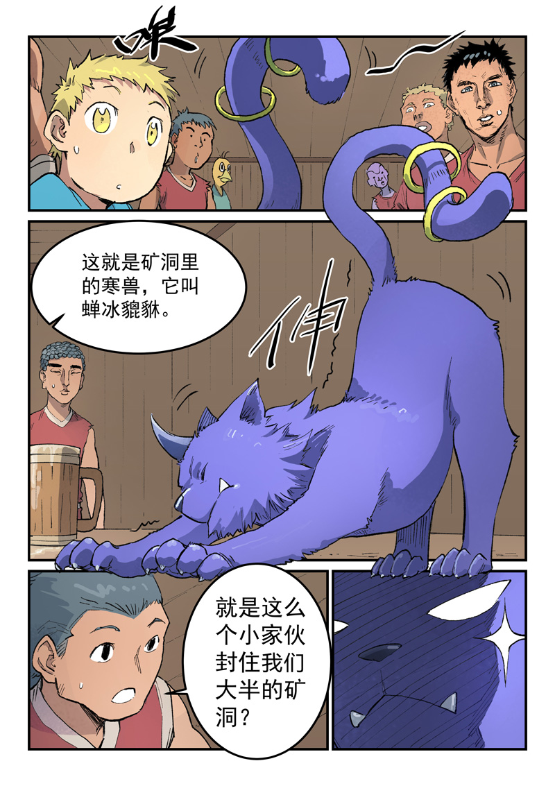 12.jpg