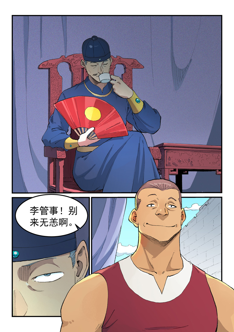17.jpg