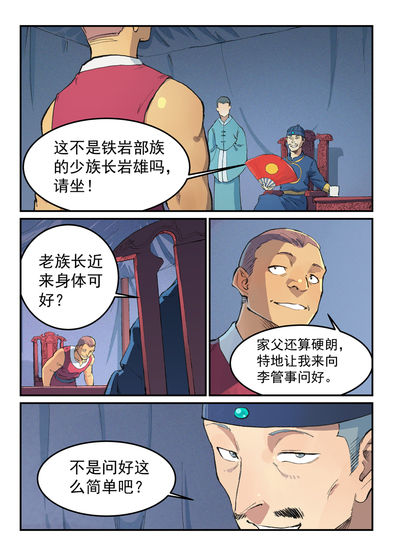 1.jpg