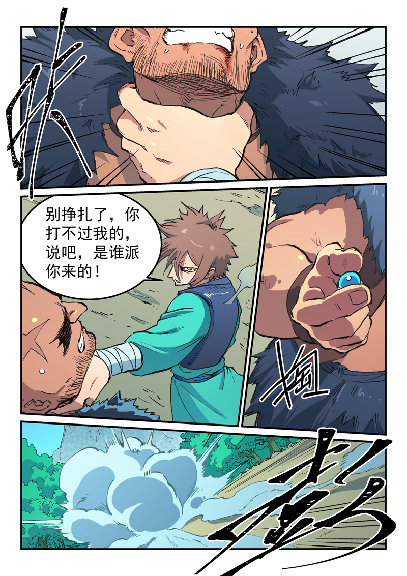 21.jpg