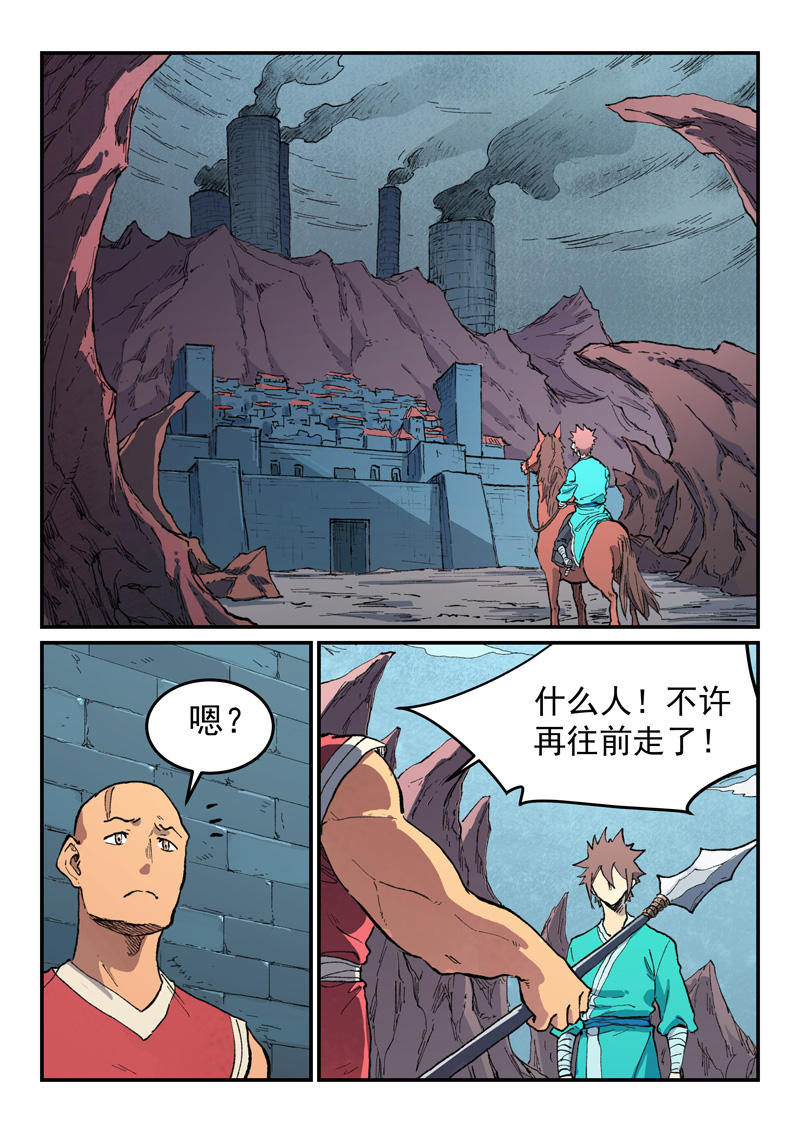 6.jpg