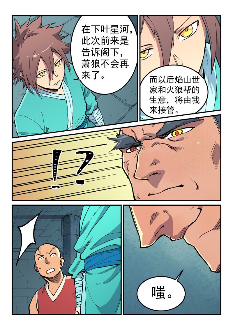 12.jpg