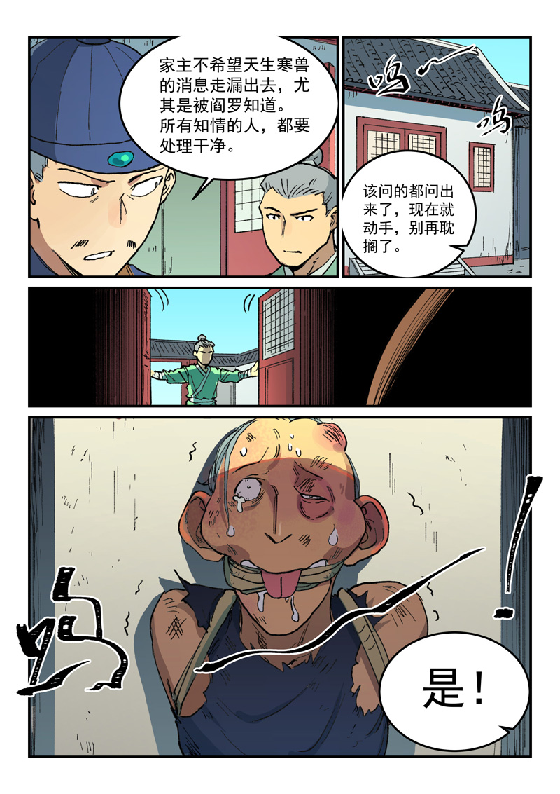 14.jpg