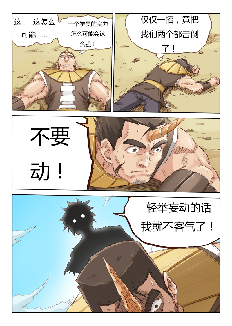 4.jpg