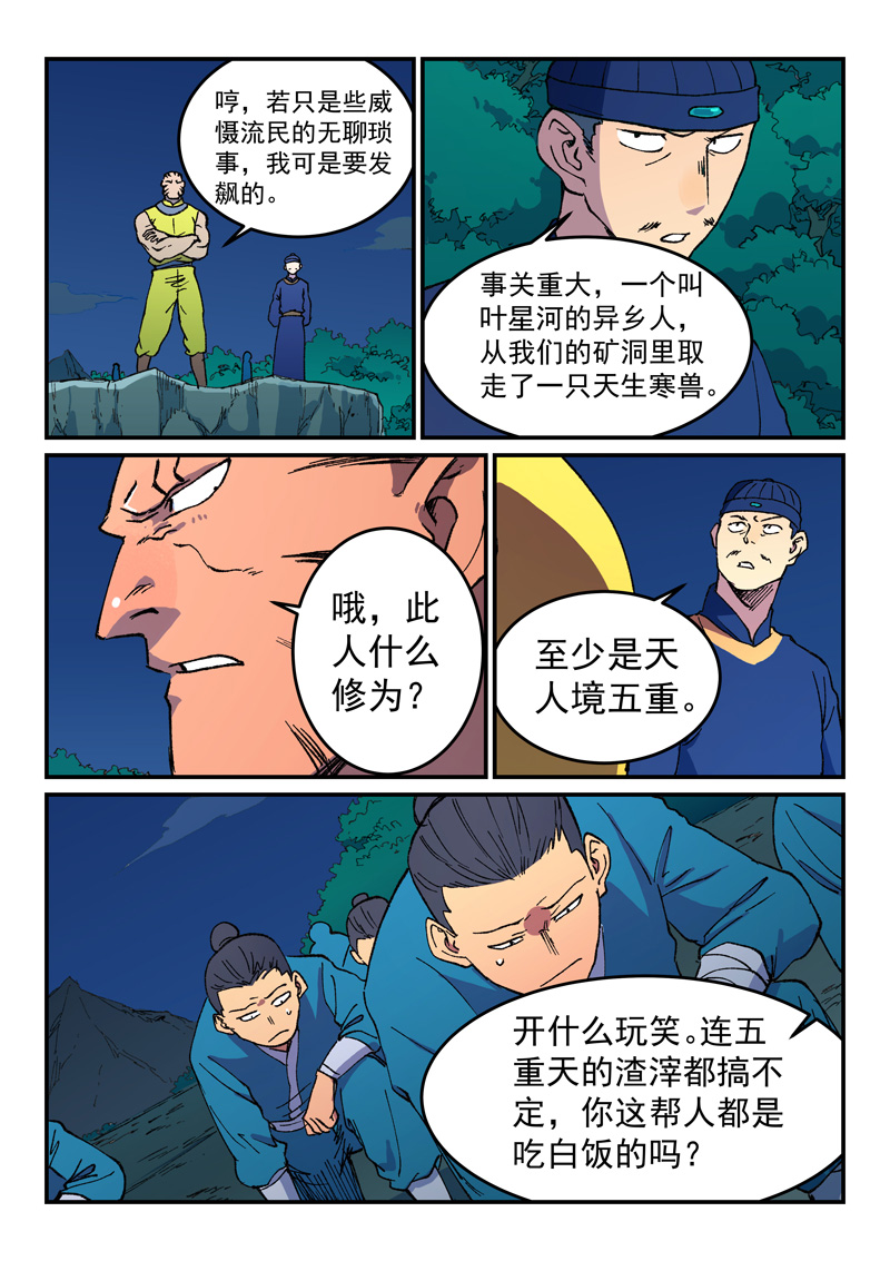 15.jpg