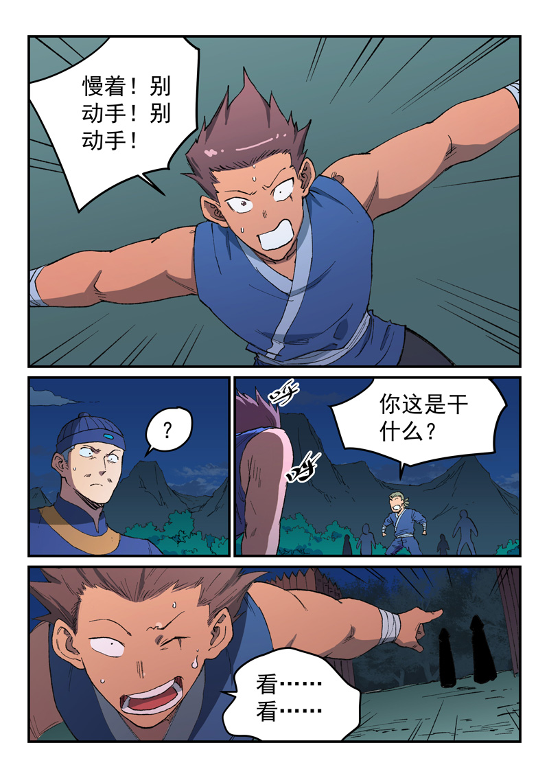 4.jpg