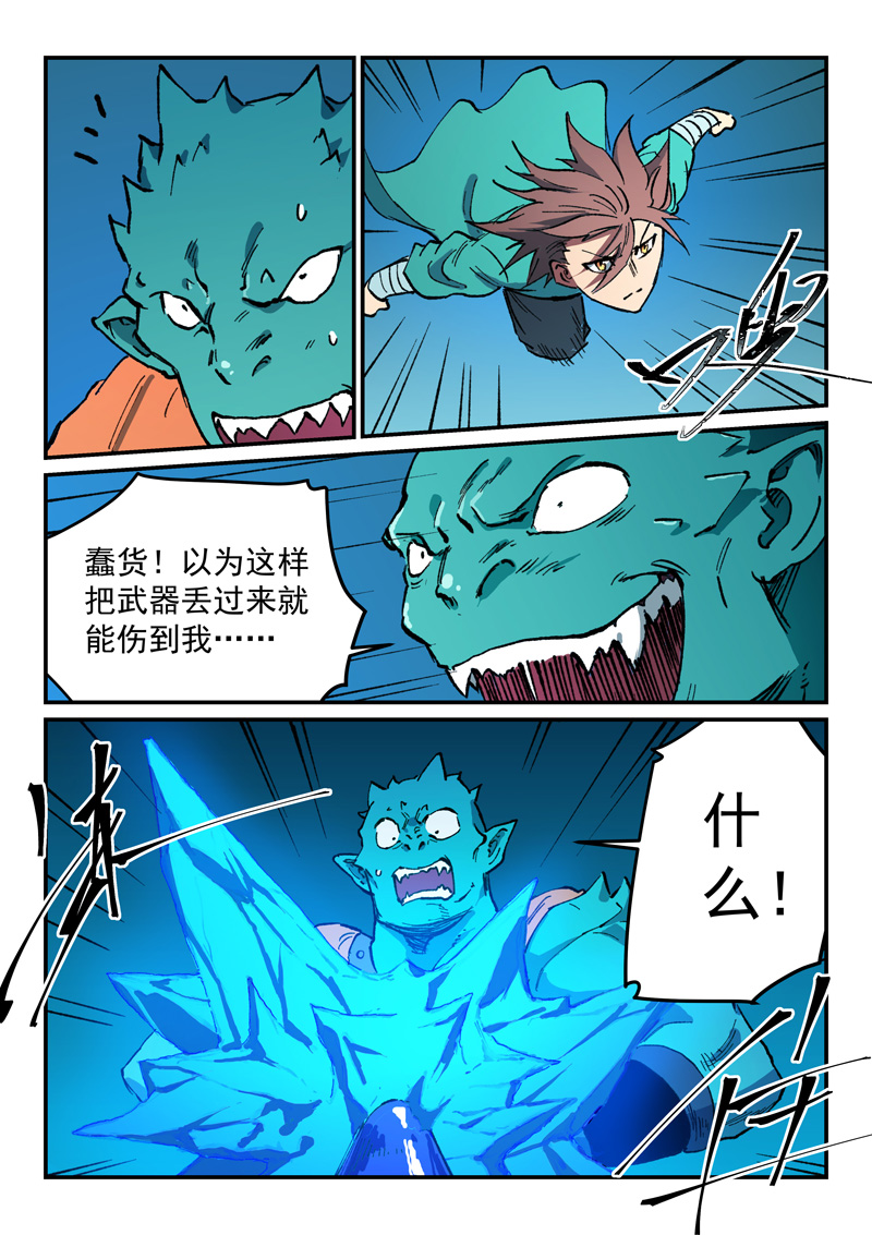 8.jpg