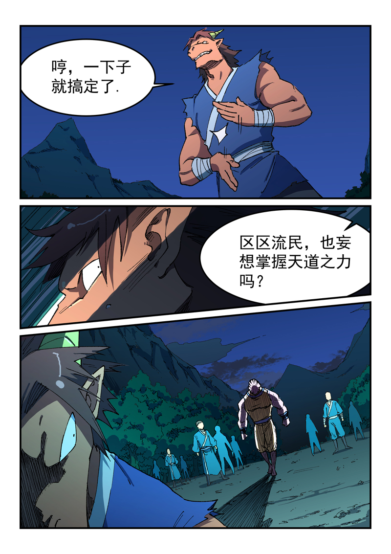 12.jpg