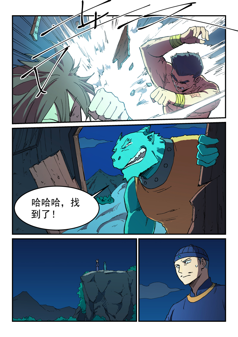 6.jpg