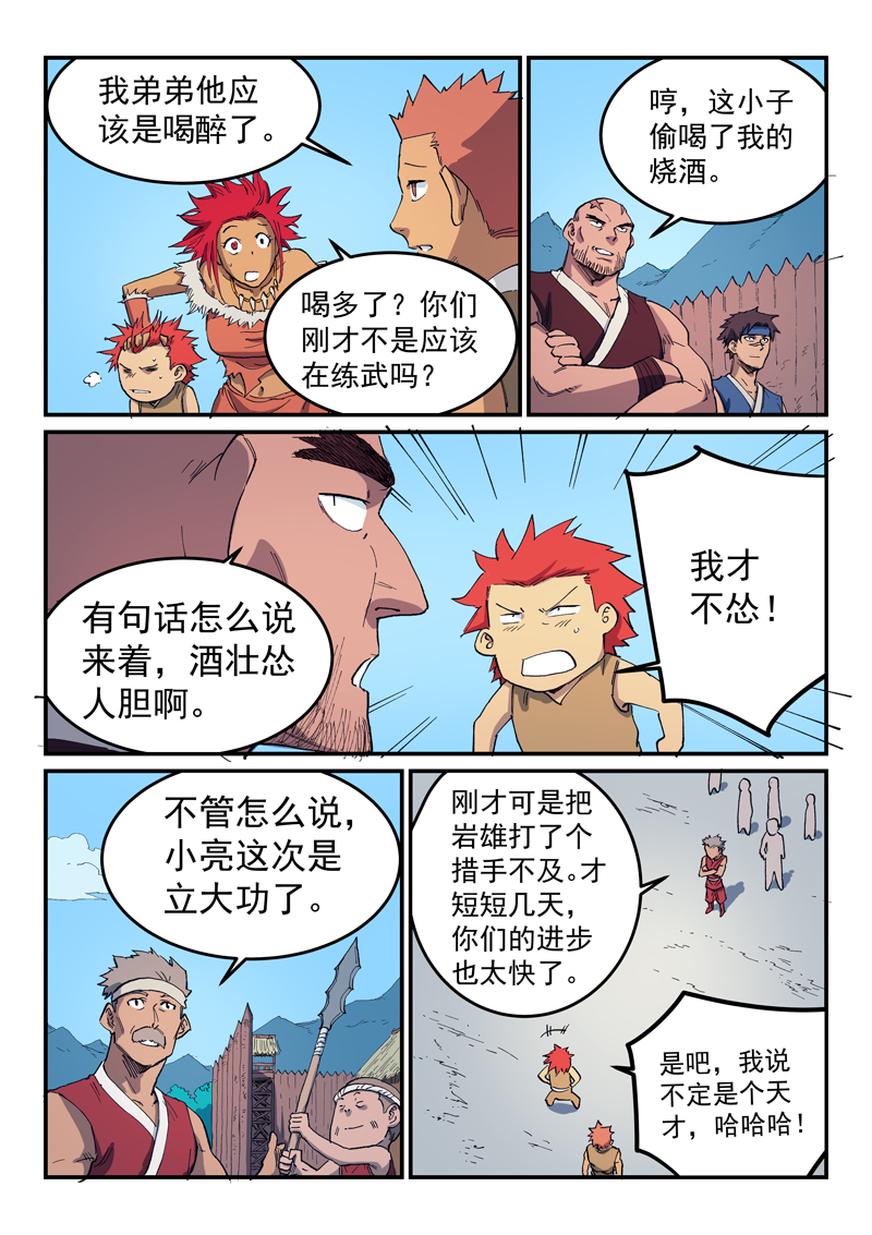 14.jpg