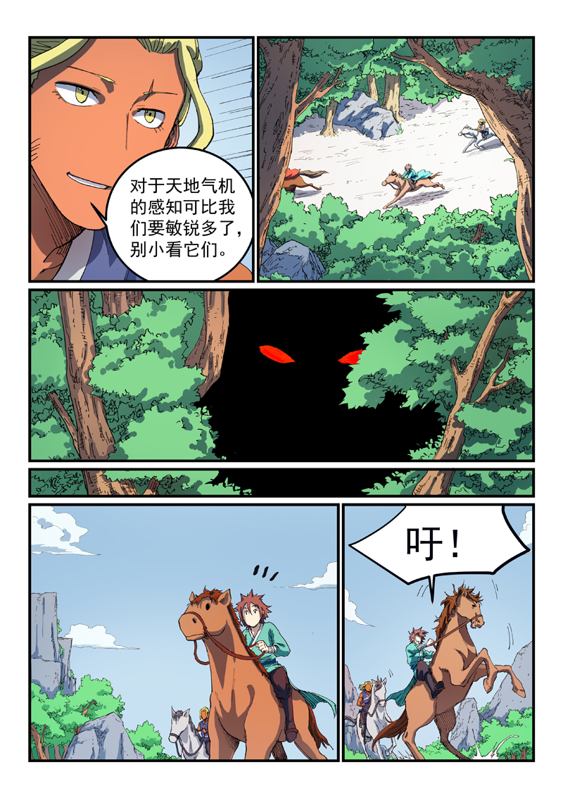 14.jpg