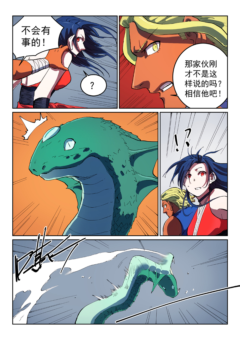 9.jpg