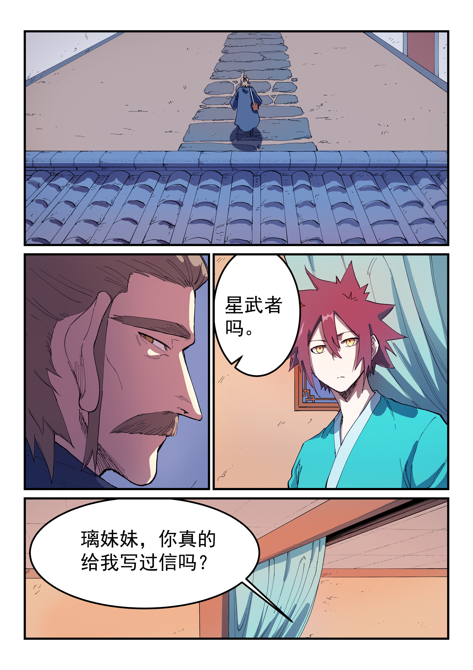 9.jpg
