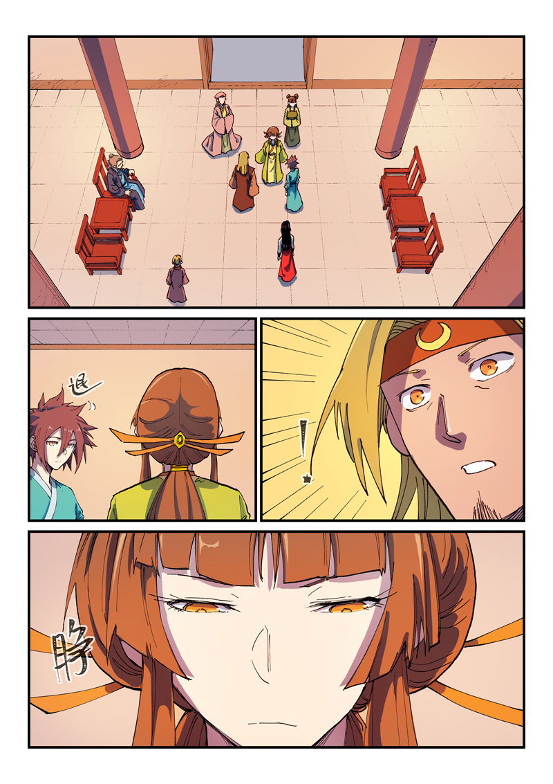 8.jpg