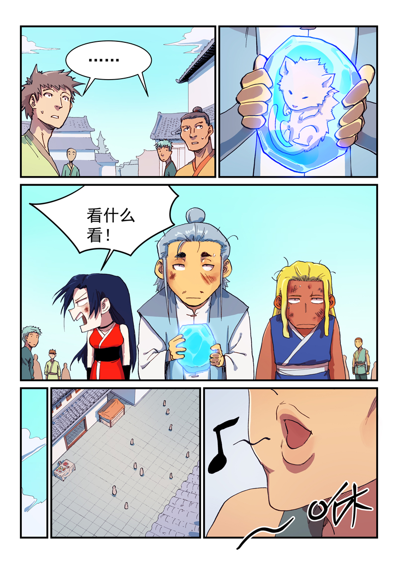 1.jpg