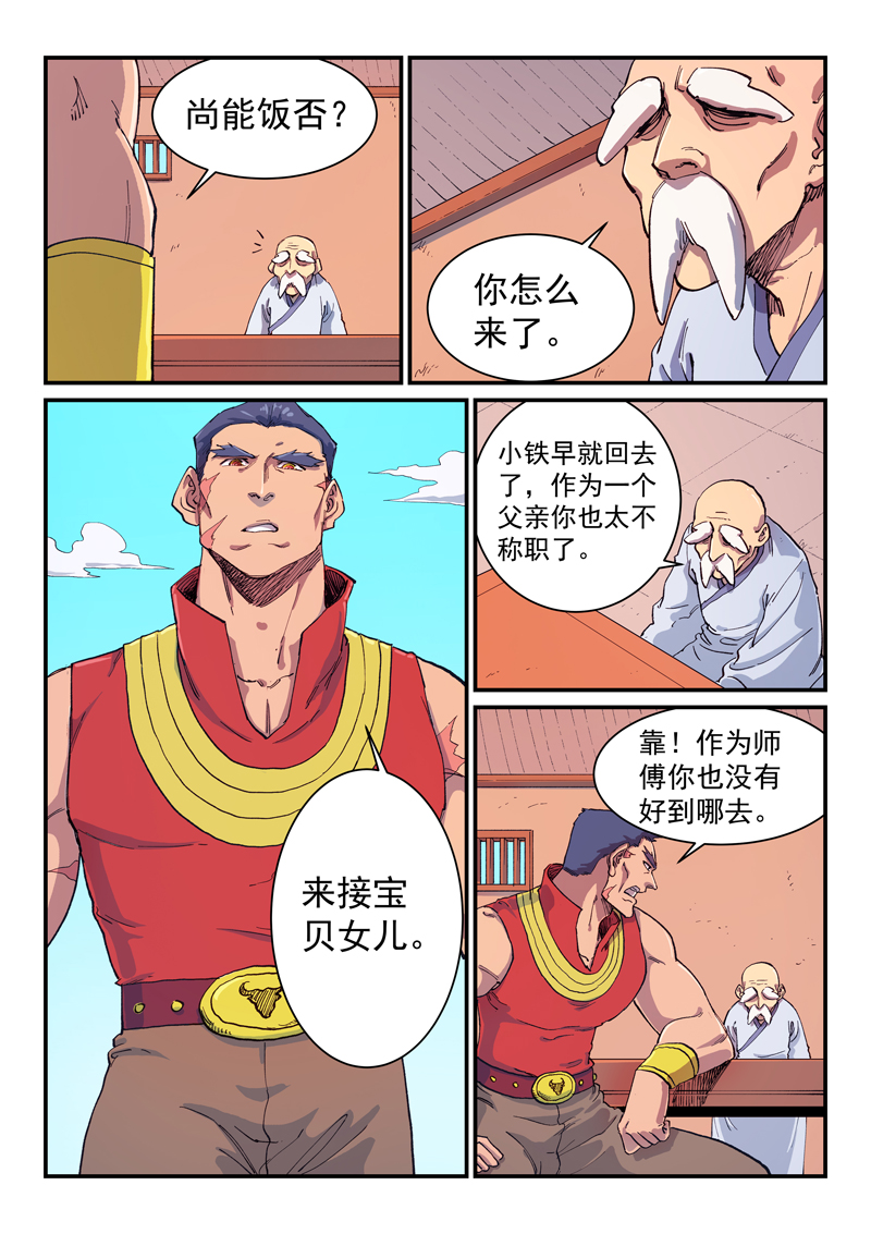 15.jpg