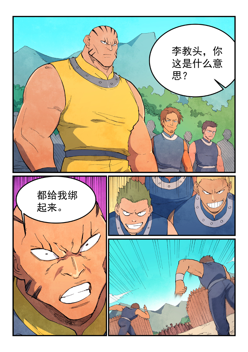4.jpg