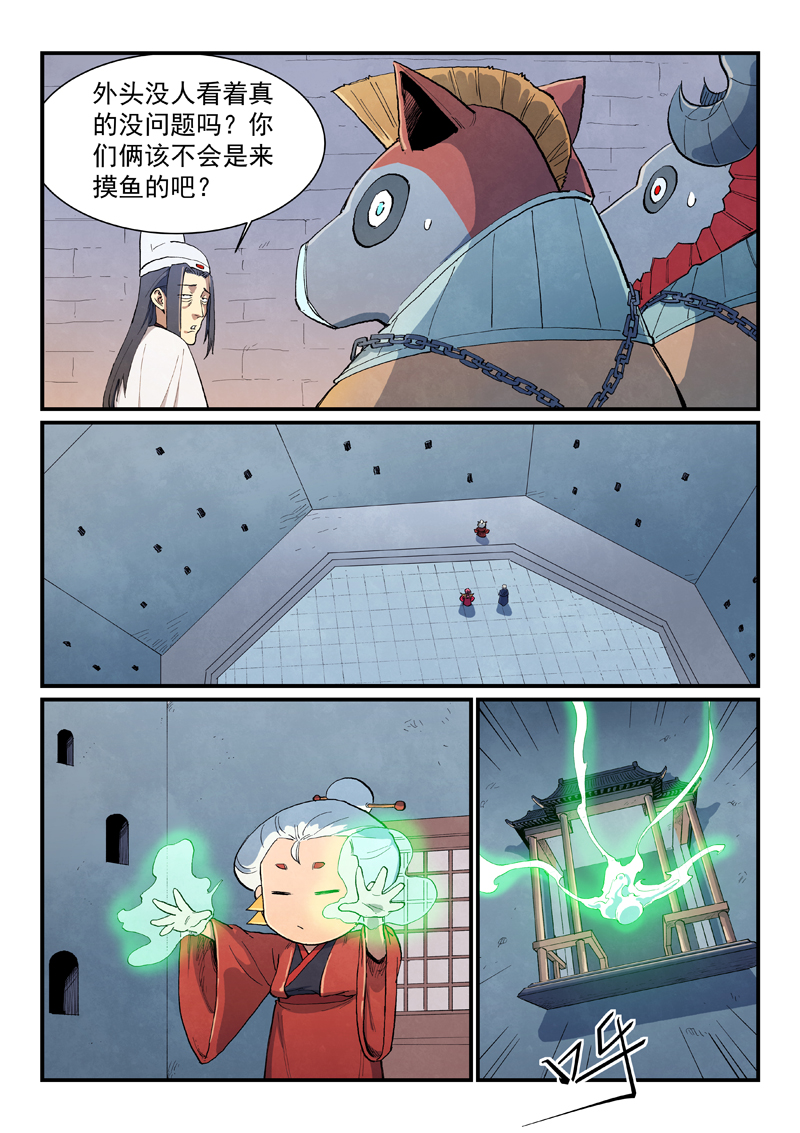 8.jpg