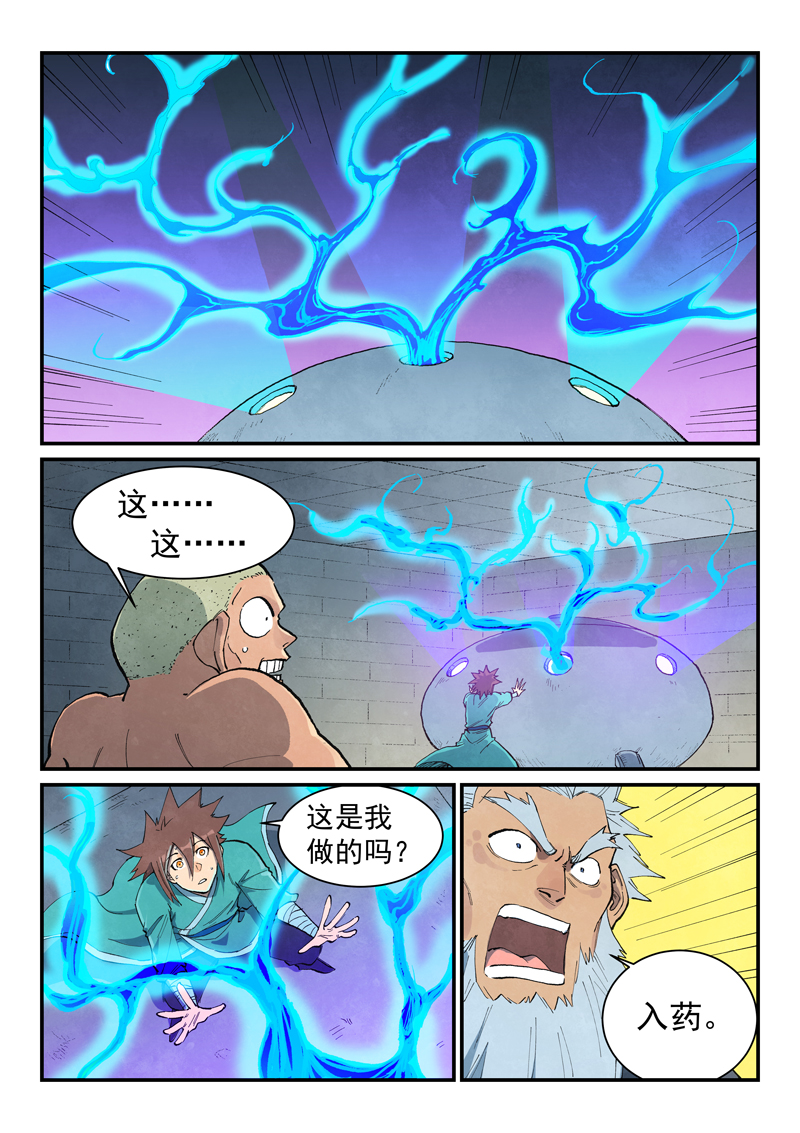 12.jpg