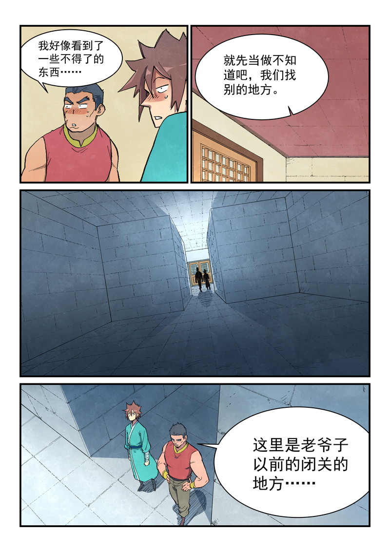 8.jpg