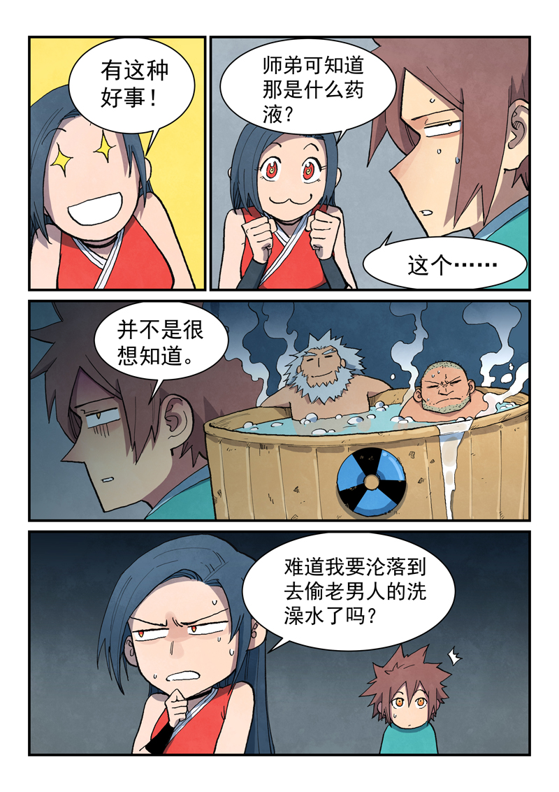 10.jpg