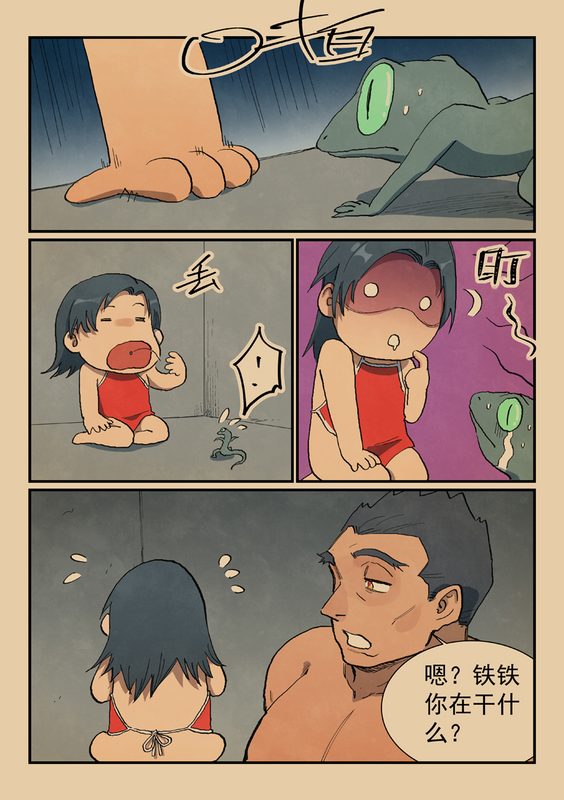 17.jpg