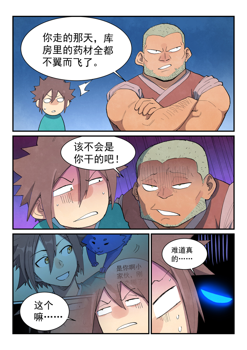 14.jpg
