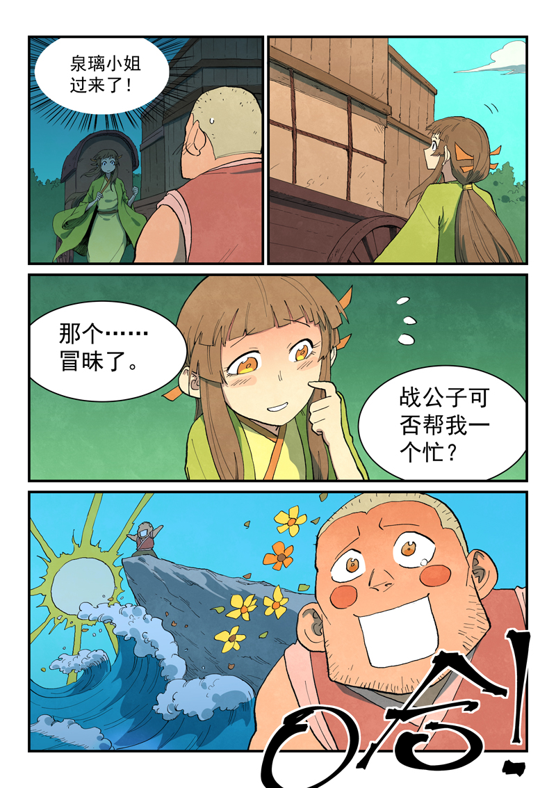 19.jpg