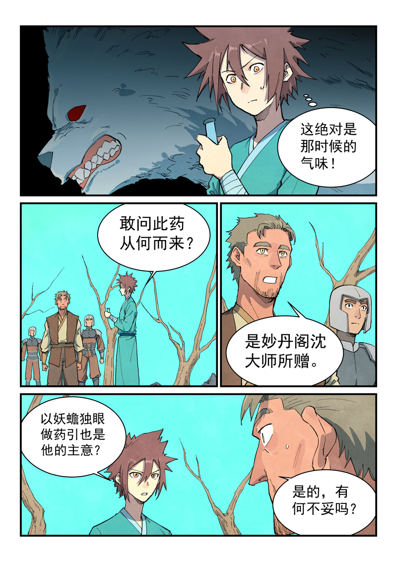 1.jpg