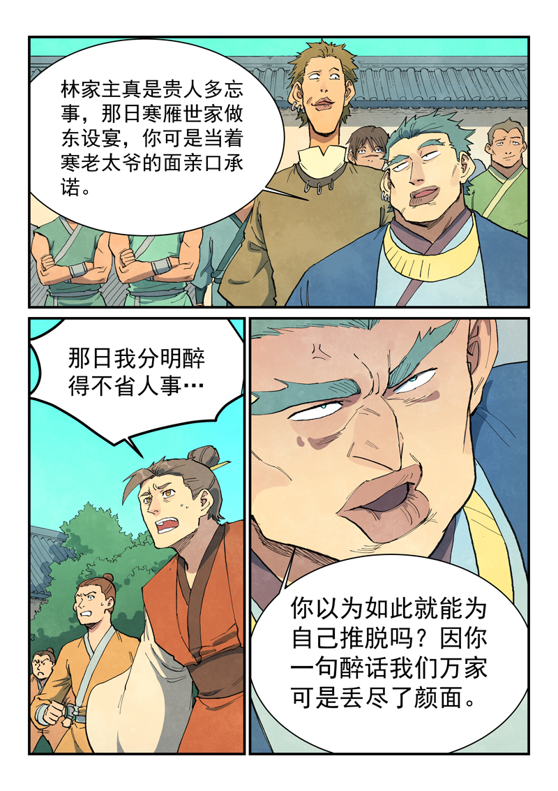 10.jpg