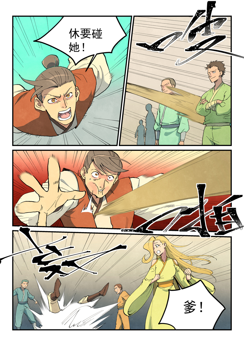 4.jpg
