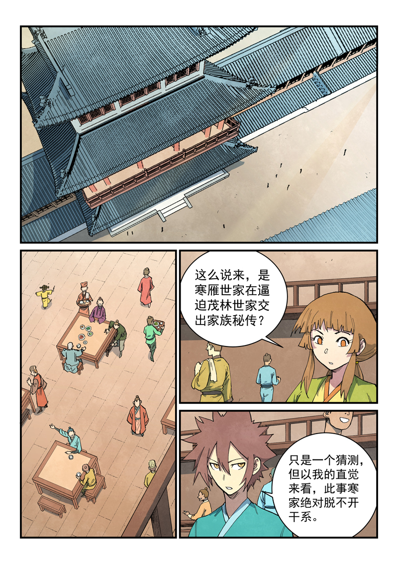 17.jpg